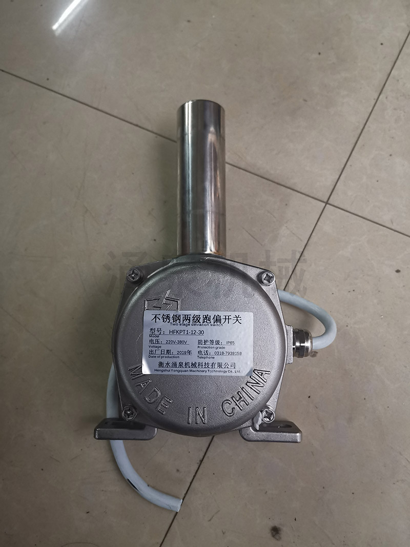 �R�ڲ��P䓃ɼ���ƫ�_�P