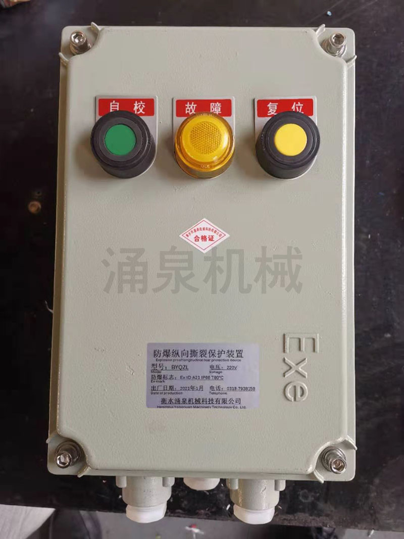 �����v��˺�љz�y(c��)��