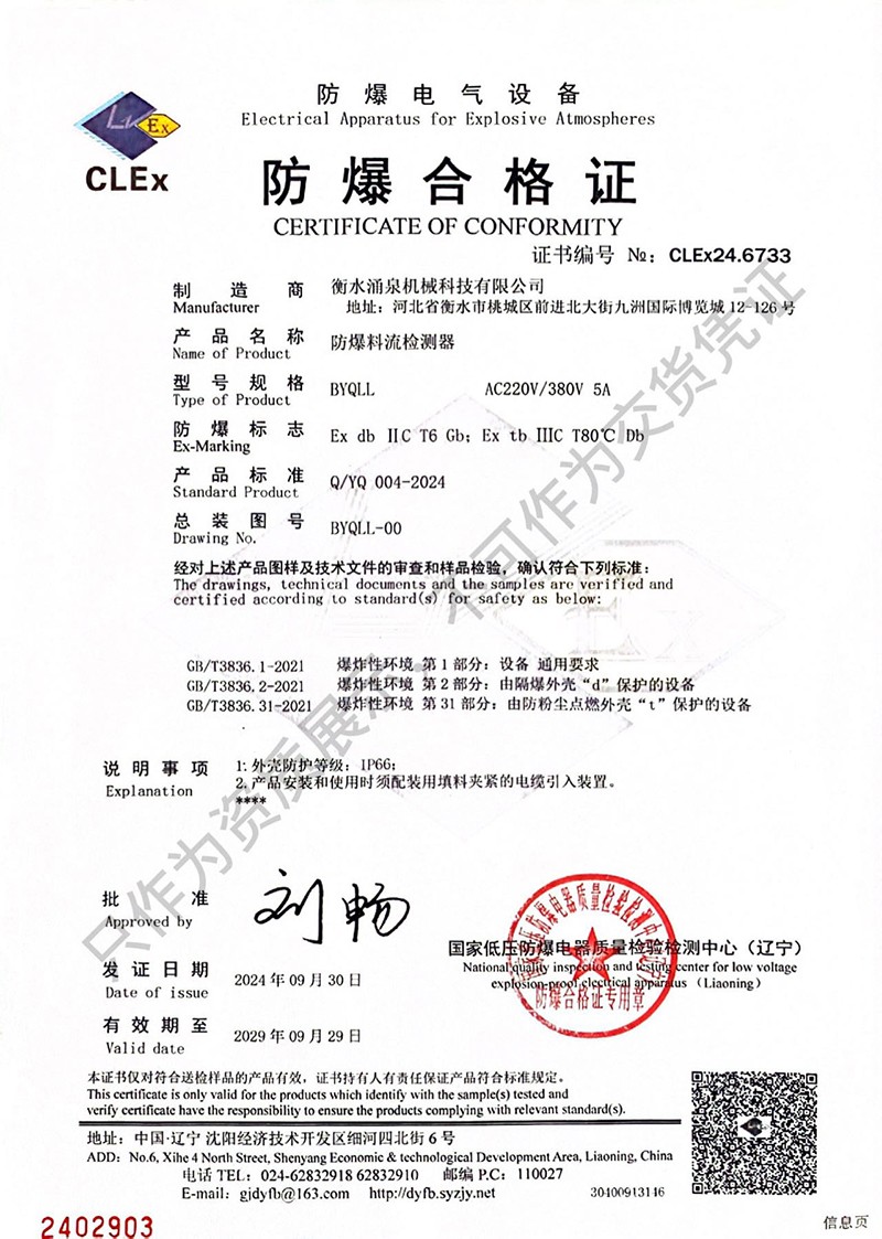 ���������z�y��