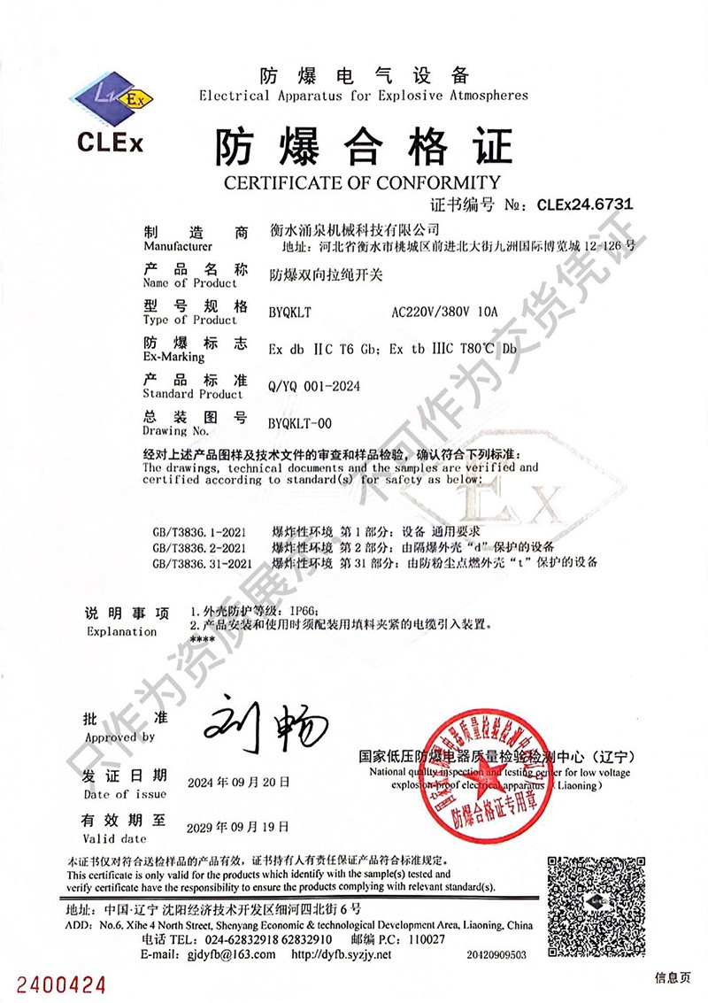 �����p�����K�_�P(gu��n)